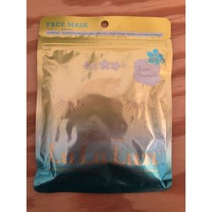 ✨BRAND NEW✨ <LULULUN> HAWAIIAN FACE MASK!